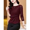 High-End Mesh Long-Sleeve Women's Base Shirt - Autumn 2025 Waist-Cinching Slim Fit Irregular Top
