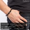 Bracelet Power Stone 10mm 8mm Prayer Beads Tiger Eye Amulet Accessory Amulet Money Luck [ulterra] [Ulterra] Men's (10mm)