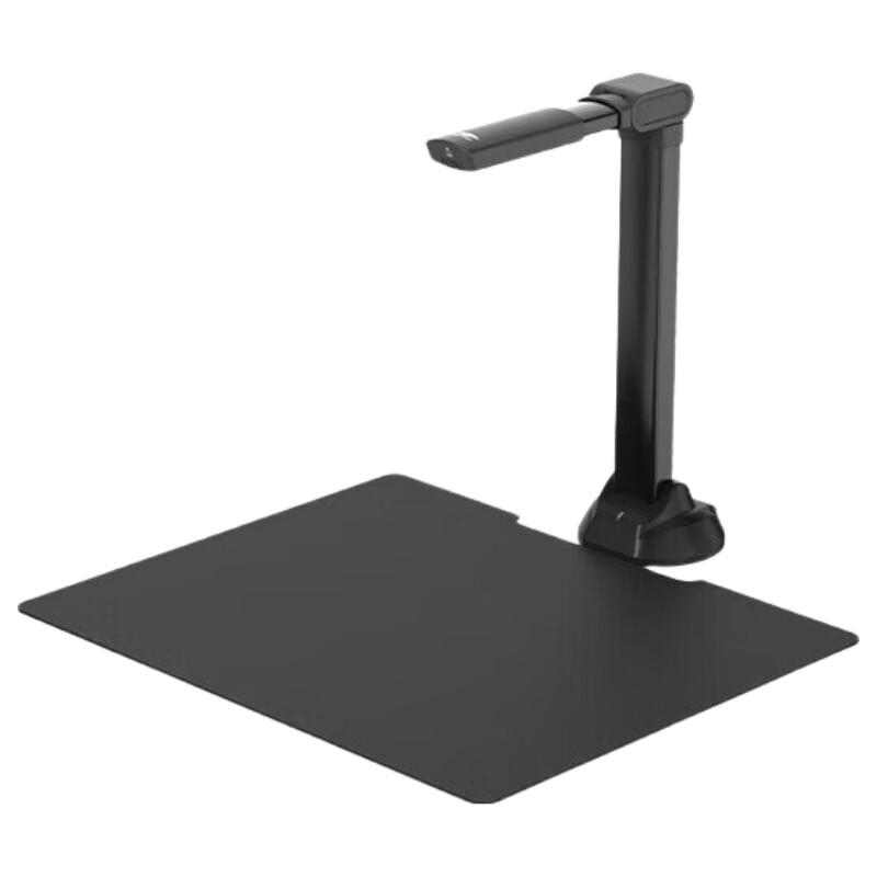Eloam BS1500P Book & Document Scanner CN plug (adapter included)