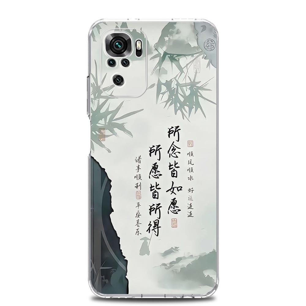 Чехол для телефона для Xiaomi Redmi Note 15 14 13 12 4G 10 11 Pro Plus 5G 14C 13C 12C 10C Прозрачный ТПУ Чехол Китайские слова Слоган