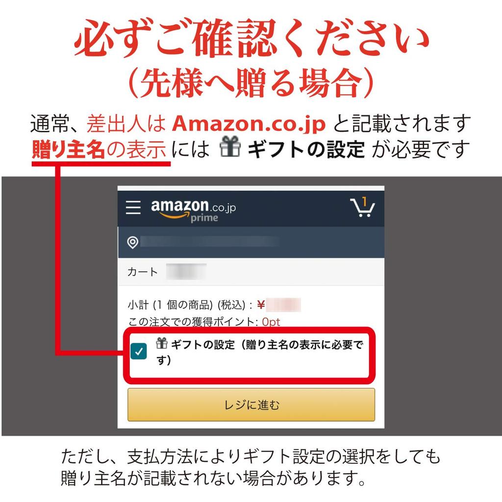 Осенний пакет Toraya Малый Ёкан 18 шт.