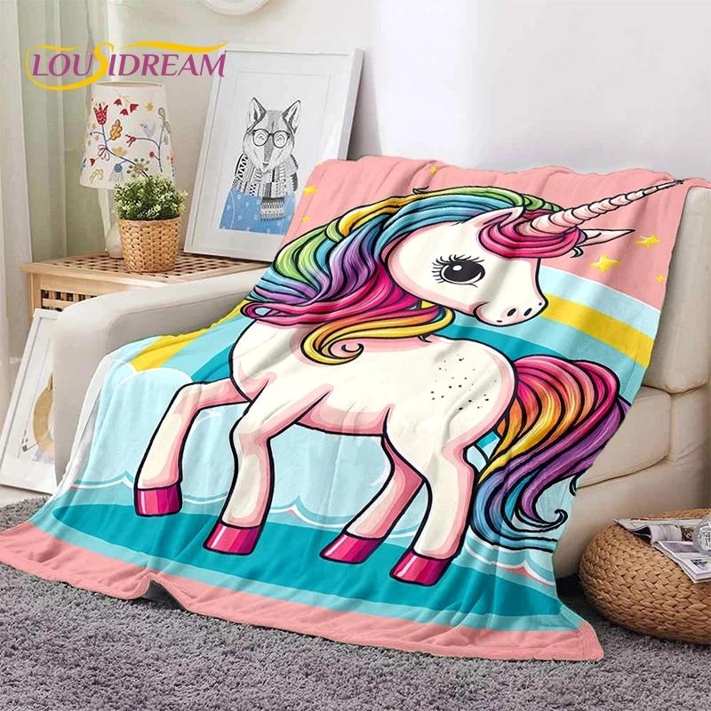 3D милый сон единорог мультфильм девушка мягкое фланелевое одеяло для кровати спальни дивана пикника, плед для отдыха на свежем воздухе сон подарок