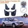 Для Subaru Forester SG 2003 2004 2005 2006 2007 Брызговики Грязезащитные щитки Защита от брызг Передние Задние колеса Расширители крыльев Аксессуары 2008
