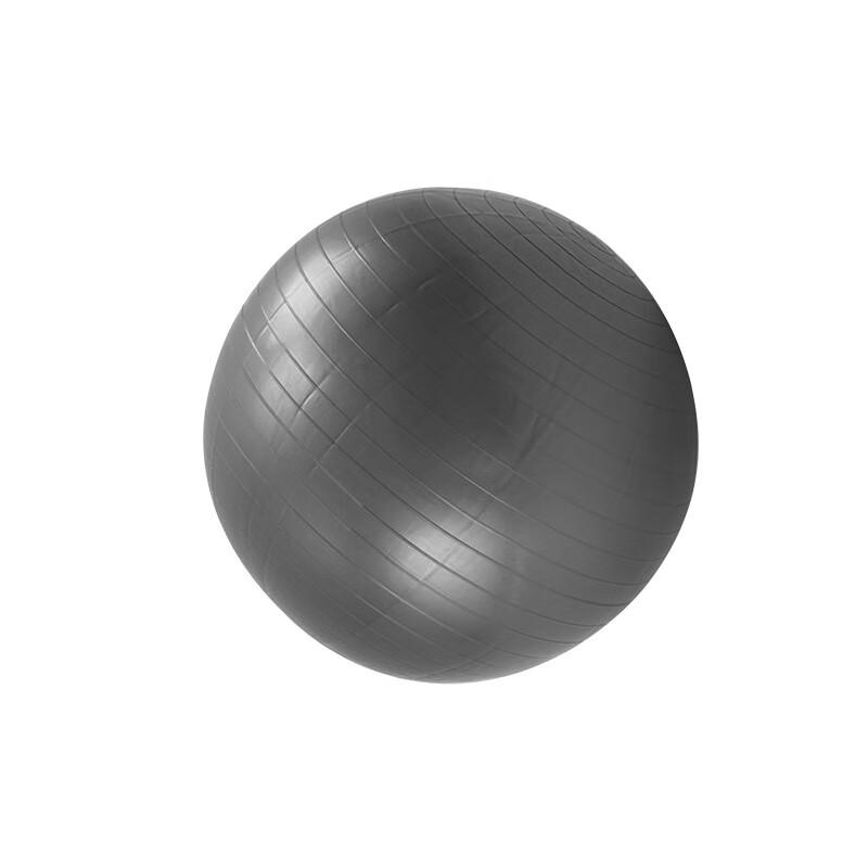 Oeny Thickened Frosted Yoga Ball