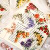 20pcs light retro PET flower corner stickers art collage Junk Journal decoration scrapbook diary album school stationery