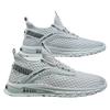 New Summer Hollow Mesh Sports Running Trendy Shoes Fashionable Casual Men's Shoes Trendy Paired with Men's Breathable Thin Men's Shoes