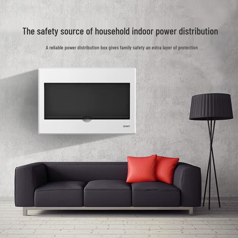 OIMG Surface-Mounted Electrical Distribution Box
