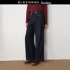 Женские дизайнерские джинсы Giordano с вышивкой, высокой посадкой и широкими штанинами