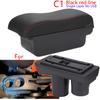 Для Citroen C2 Armrest Box Для Citroen C3 C2 Car Armrest Storage Box Подстаканник Модификация Аксессуары