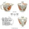 Teapot with 240ml for Hasami Made In Freesia Design J-kitchens Kunzan-yaki Strainer, Capacity, 1-2 People, Ware, Japan,