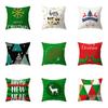 Home Decoration Christmas Theme Printed Pattern Cushion Cover Home Living Room Sofa Decorative Pillow Pillow Cover