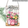 Плоская 2D 1 шт. Металлическая табличка «С Днем Матери» Цветок 7,87x11,81 дюйма - Алюминиевая Винтажная Банка для Консервирования Цветочный Декор для Мамы, Дома, Кухни - Прочная Пылезащитная