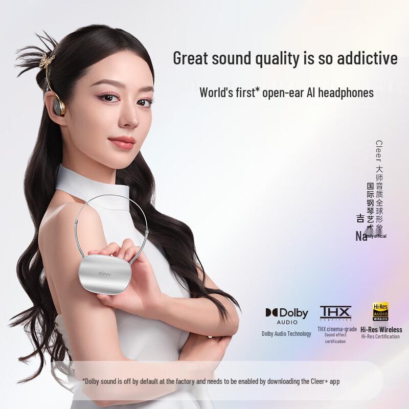 Cleer Clip Star Arc Open-back Over-ear Headphones