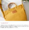 Shoulder Bag 2WAY Large Mustard [Dakota] DA-1531550-53