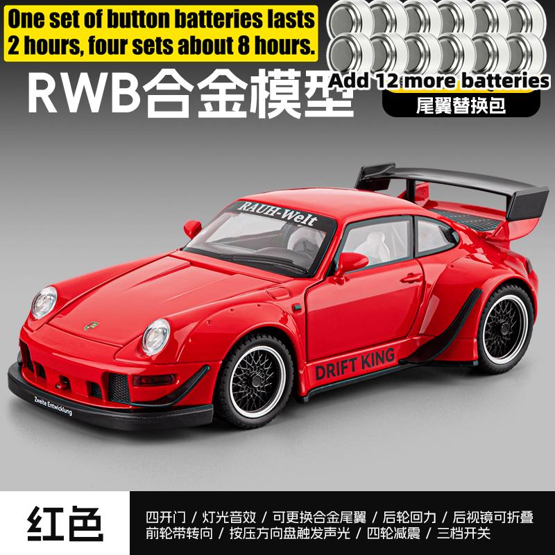 1:24 RWB Porsche 911 Widebody Modified Classic Sports Car Alloy Metal Diecast Model Car Home Decoration Desktop Display Ornament