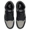 Jordan 1 Ретро Высокие OG Атласные Теневые Женские FD4810-010