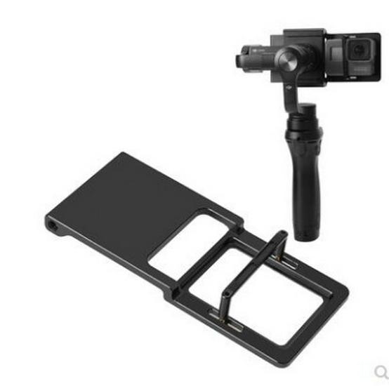 Универсальный вращающийся на 360° зажим для телефона и планшета для прямой трансляции и съемки на открытом воздухе