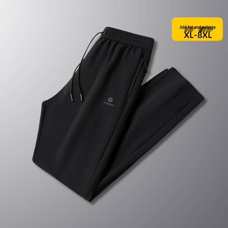 Dibenze Men's Plus Size Straight Casual Pants