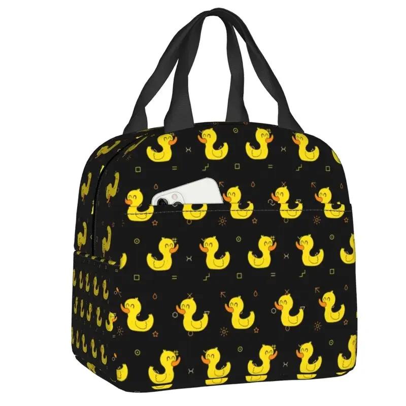 Случайные утки сумка для обеда термохолодильник изолированный ящик для женщин детей школьного возраста пляж кемпинг путешествия еда сумки-тоут