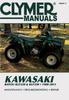 Книга Kawasaki Bayou Klf220 & Klf250 ATV Repair Manual