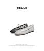 Belle Holiday Wind Mesh Surface Mary Jane Shoes for Women