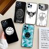 Спортивный чехол для волейбола для Samsung Galaxy M23 M13 M16 M11 M21 M31 M20 M54 M14 M34 M52 M32 M12 M36 M56 M15 M55