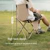 Naturehike Shanlan T02 Outdoor Camping Folding Table & Chair Set