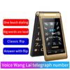 G10-c Dual-display Dual-sim Cellphone 1800mah Large Battery Flip Mobile Phone With Big Voice