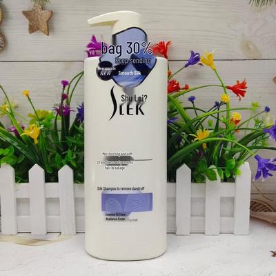 Увлажняющий шелковый шампунь SLEK