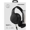 Наушники Audio Technica Ath Ar3 Bk Проводные черные Обычные черные