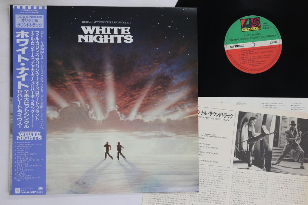 Виниловая пластинка OST Белые Ночи P13203 ATLANTIC 1985 Япония Obi Саундтреки Мюзиклы Б/у
