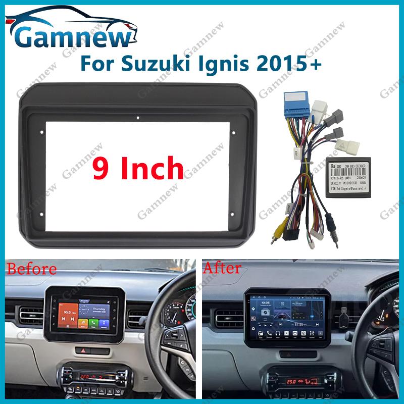 9 Inch Car Frame Fascia Adapter Canbus Box Android Radio Dash Fitting Panel Kit For SUZUKI IGNIS 2015