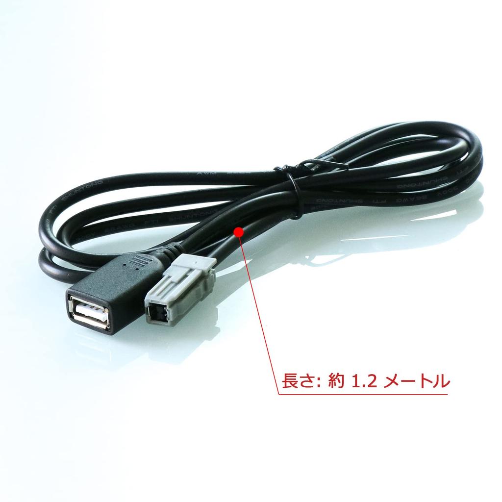 Кабель USB-подключения для Toyota, релейный кабель USB-подключения, воспроизведение музыки и видео на