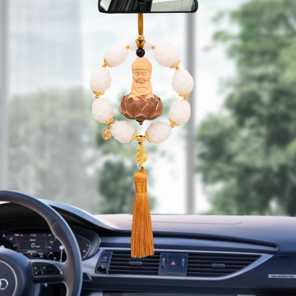 Exquisite Car Hanging Decoration Good Luck Car Upholstery Circle Lotus Car Pendant Automobile