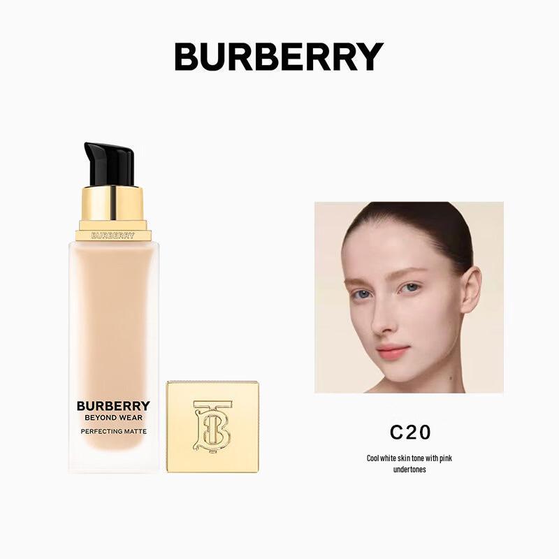 Burberry Beyond Wear Soft Matte Foundation