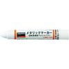 TRUSCO Industrial Metallic Medium 10 Markers of Markers, Point, White, (Case 10) MUL-M-W