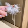 Супер-фея инс серьги-клипсы без прокола на ушную раковину с бахромой-бабочкой, инкрустированной бриллиантами, корейские персонализированные серьги-подвески