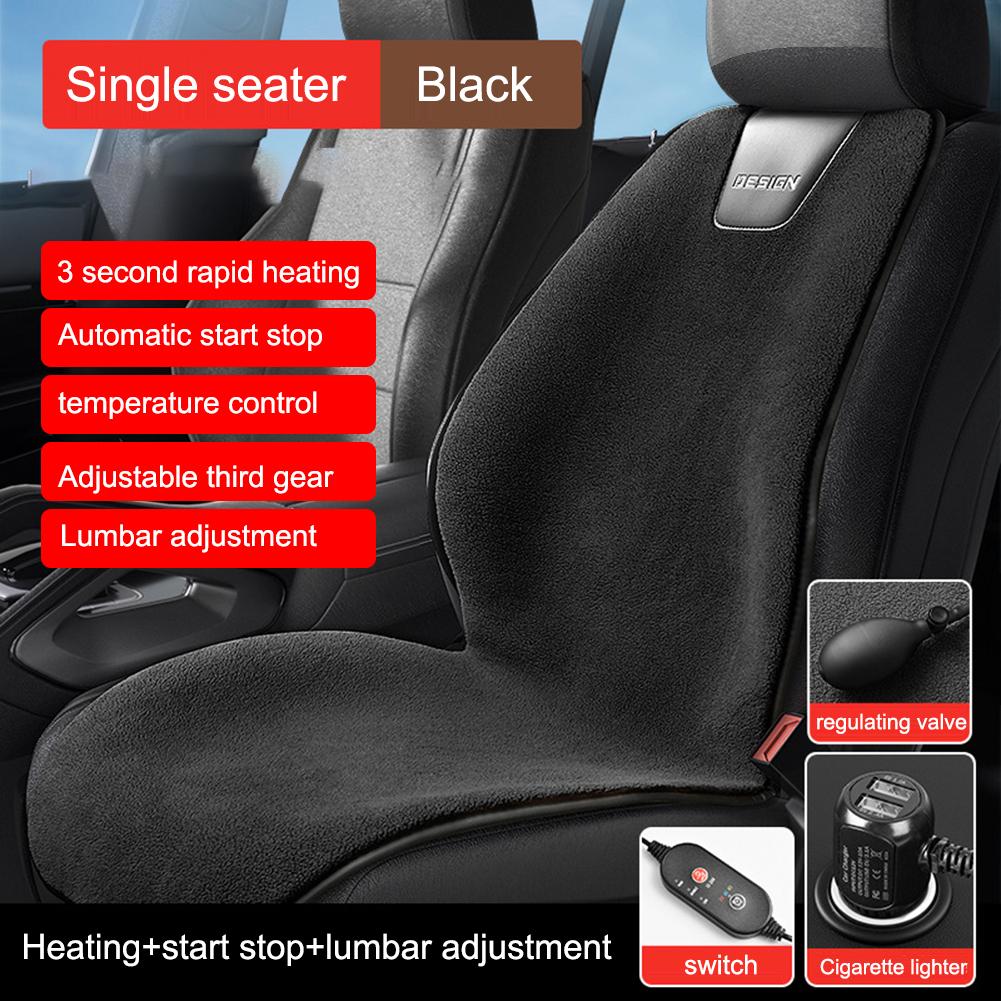 12V Heated Car Seat Cushion Cover 3 Gear Electric Car Seat Heater Soft Winter Warmer Seat Quick Heating Auto Car Accessories