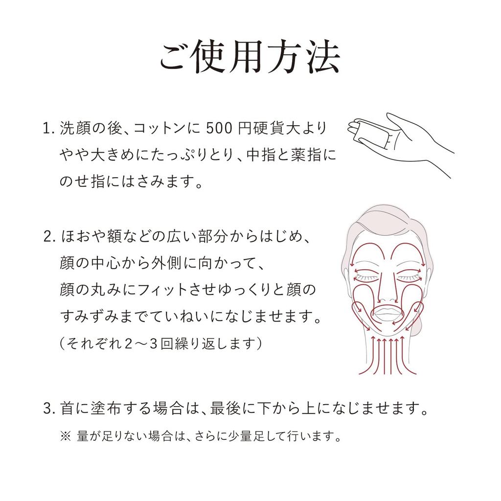 В Old Elixir Superieur Lift Moist Lotion T 170 мл [Выпущено 2018, Продукт] [Квази-лекарственное средство] 2, Тоник,