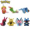 Gift A Pokemon Fan This Adorable Soft Stuffed Doll