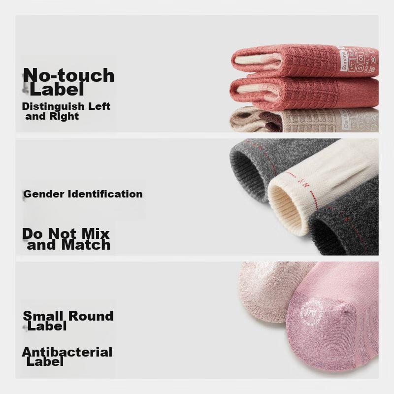 Hot Skin 501+ Women's Cotton Socks, 7A Odor-Resistant, Warm, Moisture-Absorbing, Long Tube, Breathable, Autumn And Winter Textured Style, 3 Pairs