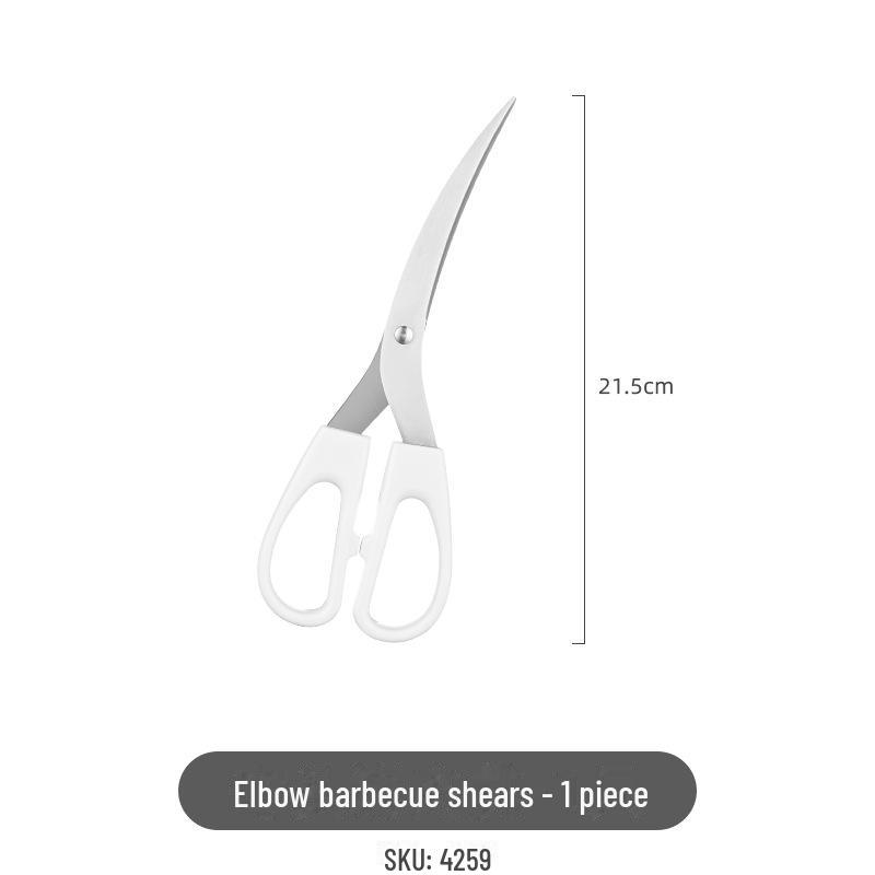 Многофункциональные кухонные ножницы Mimu из нержавеющей стали в японском стиле для разделки курицы, мяса и рыбы.