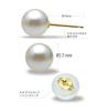 K18 Akoya pearl earrings 18K pearl genuine pearls 7mm 7.0mm / earrings, (18K)