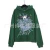 Unisex Oversized Streetwear Hoodie With Letter Print Cotton Pullover Fall Casual Wear
