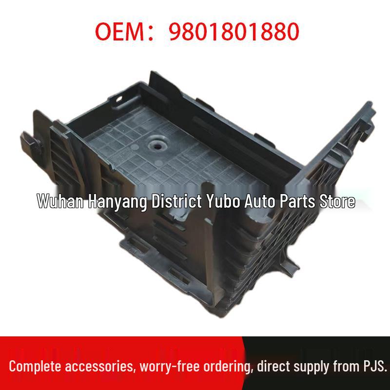 Поддон аккумулятора Citroen Peugeot 301 - Деталь 9801801880