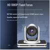 HSD Small to Medium Room Video Conference System (CN version)