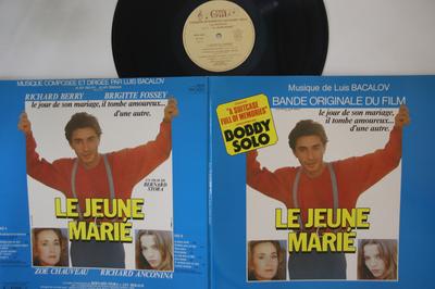 Виниловая пластинка OST, ЛУИС БАКАЛОВ - Le Jeune Marie 803045 GENERAL MUSIC F 1983 Франция Саундтреки и мюзиклы Б/у