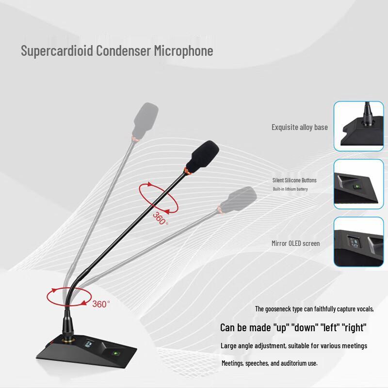 HUIDU GLE-404 Wireless Gooseneck Conference Microphone System (CN version)