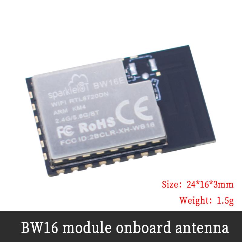 LIZAO BW16 RTL8720DN 2.4G+5G WiFi Bluetooth 5.0 Модуль IPEX Антенна UART IIC PWM SPI Плата разработки 3.3V