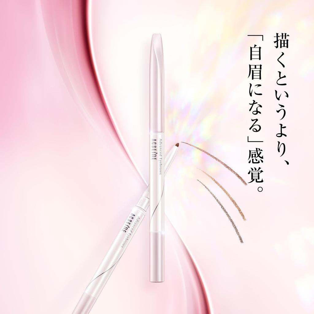 ACSEINE Advanced Eyebrow GB Серо-коричневый [Refill] (Карандаш для бровей)